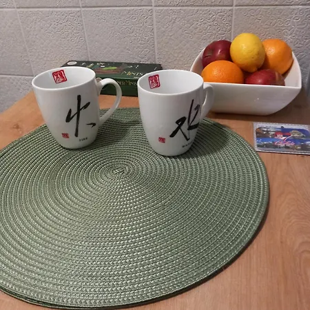 アパート Under The Tree *